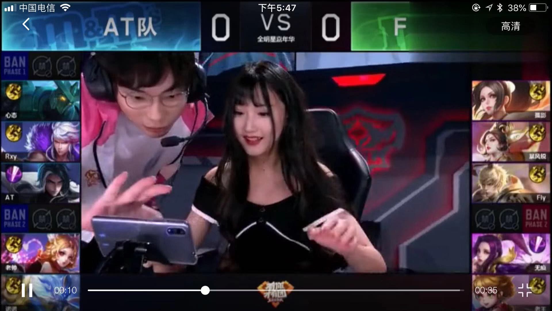 这种以人为