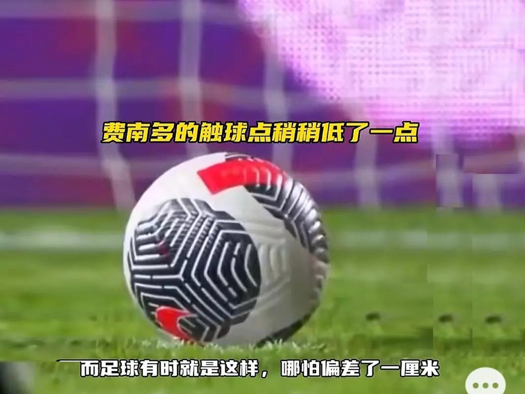 美体现了得