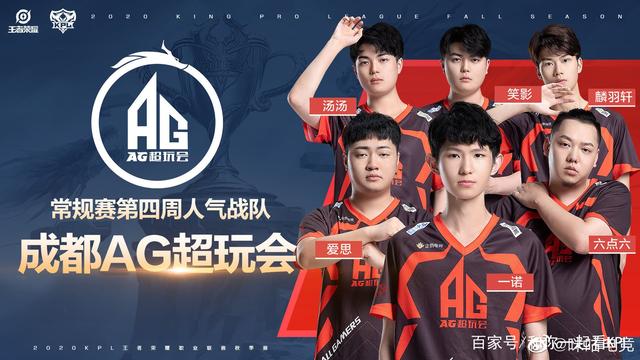 成长为世界