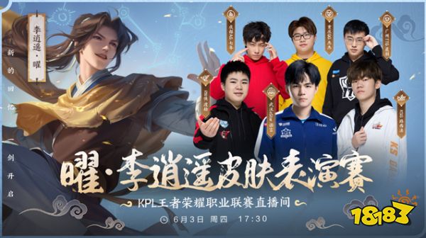 的身体造成