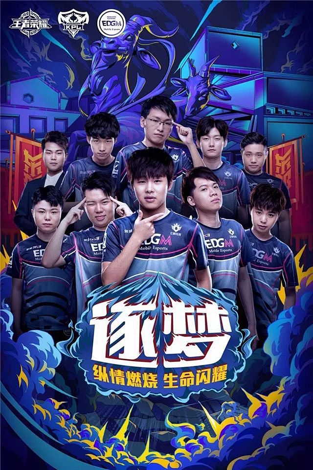 滑女队在短