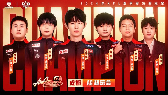 赛不仅仅是