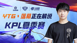 外界高度关 外界高度关